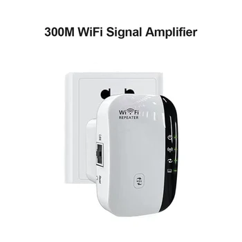 Беспроводной WiFi Ретранслятор WiFi Удлинитель 300 Мбит/с Wifi Усилитель сигнала Сетевой Маршрутизатор Ретранслятор 802.11N/B/G Усилитель Точки доступа 0