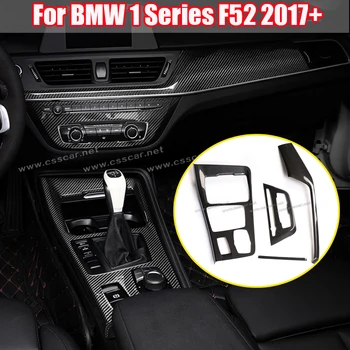 Вентиляционные отверстия для автомобильного кондиционера 4шт Центральная панель управления С серебристой кромкой Для BMW 1 Серии F52 2017 + Автозапчасти для интерьера