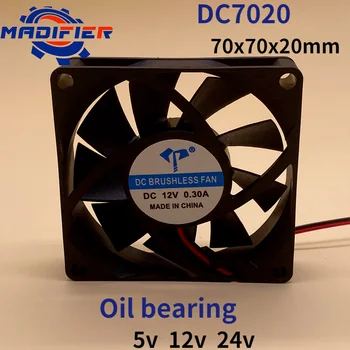 Dc7020 Двухпроводной вентилятор охлаждения масляного подшипника Platinum 7cm Паровой промышленный вентилятор для пылесоса