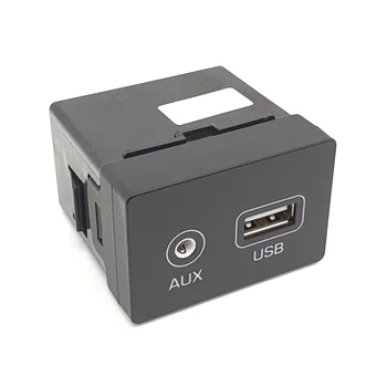 Для Hyundai Tucson 2015-2018 USB AUX порт Адаптер USB AUX Разъем в сборе 96120D3500 Автомобильные аксессуары