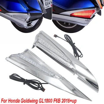Для Honda Goldwing GL 1800 F6B 2018 2019 2020 2021 Фонари для Седельной Сумки НОВЫЙ GL1800 Мотоциклетная Седельная Сумка Accent Swoop Светодиодный Чехол