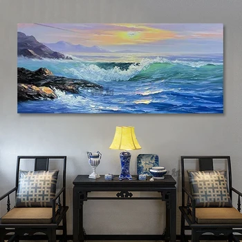 Высококачественный Закат на море Красивая Пейзажная картина Без рамы, выполненная на заказ, Современная художественная картина, украшение для дома