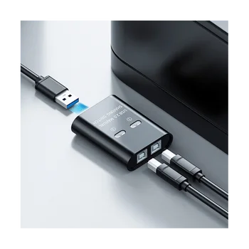 USB-коммутатор 2 порта Ручной USB-концентратор Два компьютера Совместно используют устройство для печати на U-диске Два в одном с выходом USB2.0