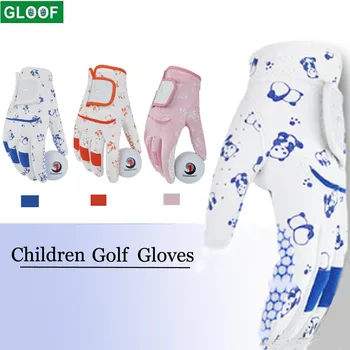 1 пара модных перчаток для гольфа, подходящих для детей, мальчиков и девочек, всепогодные кожаные нескользящие дышащие спортивные перчатки с полными пальцами от дождя