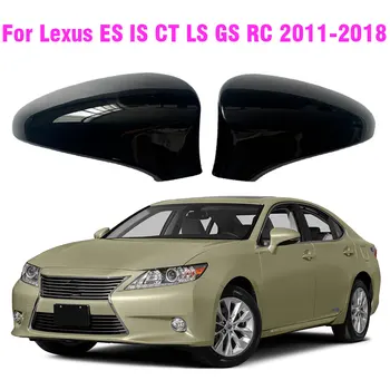 LHD Яркие Черные Боковые Крышки Зеркал заднего вида Для Lexus IS GS ES RC RCF GSF CT LS IS200t IS250 IS350 2013-2017