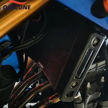 Защитная крышка Радиатора С ЧПУ Для Yamaha FZ8N FZ8S FZ1S FZ1N FZ8 FZ1 2006-2015 Защита Крышки Решетки Масляного радиатора