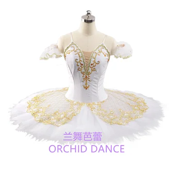 Изысканная Профессиональная Высококачественная Женская одежда для взрослых, костюмы для балетной пачки 