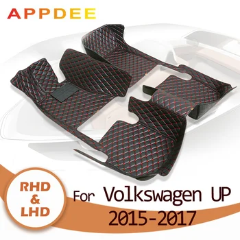 APPDEE автомобильные коврики для Volkswagen UP 2015 2016 2017 Пользовательские автоматические накладки для ног автомобильный ковер