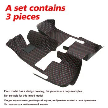 Автомобильные коврики для BYD Qin Pro 2019 2020 Пользовательские автоматические накладки для ног автомобильный ковер аксессуары для интерьера 4