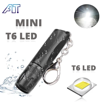 Супер яркий светодиодный фонарик Мини Водонепроницаемый фонарик-ручка Torch T6 Lamp Bead Работает от батарейки типа АА Подходит для использования в кемпинге на открытом воздухе