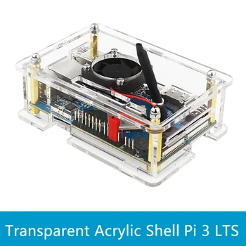 Для Orange Pi 3 LTS Чехол Прозрачная акриловая коробка в виде ракушки, защитный корпус с охлаждающим вентилятором для Orange Pi 3 LTS 1