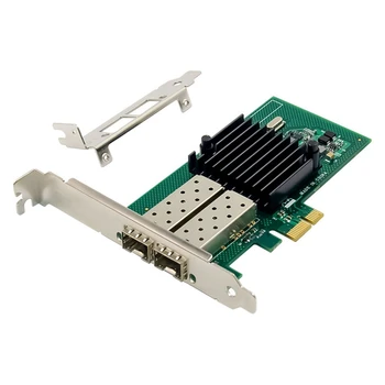 NHI350AM2 PCI-E X1 Двухпортовая Гигабитная Сетевая карта SFP Сервер Сетевая карта I350-F2 Волоконно-оптическая Сетевая карта Зеленого Цвета