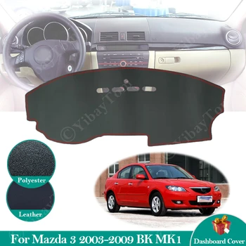Для Mazda 3 BK 2003 ~ 2009 MK1 Противоскользящий Кожаный Коврик для приборной панели, Солнцезащитный Козырек, Аксессуары для Dashmat для Mazda3 2006 2007 2008
