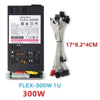 Новый Оригинальный блок питания Для MetalFish AIO ITX FLEX Small 1U K39 Мощностью 300 Вт, Пиковая мощность 400 Вт, Импульсный Источник Питания FLEX-300W 0