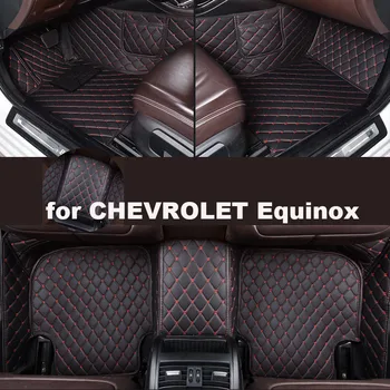 Автомобильные коврики Autohome для CHEVROLET Equinox 2005-2020 годов выпуска Обновленная версия Аксессуары для ног, ковры