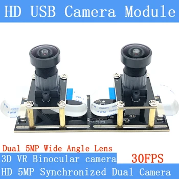 1080 P Широкоугольный Рыбий Глаз Синхронизации Стерео Веб-камера Двойной 1,8 мм объектив 5MP 30 кадров в секунду USB Модуль Камеры 3D Видео VR Виртуальная Реальность