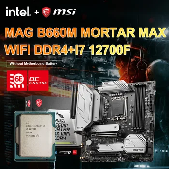 MSI Новая Материнская плата MAG B660M MORTAR MAX WIFI DDR4 + процессор i7 12700F с поддержкой Intel 12/13 128 ГБ Micro-ATX Wi-Fi 6E Placa mãe