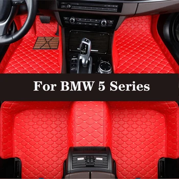Автомобильный коврик с полным покрытием из натуральной кожи для BMW 5 серии 2014-2016 (модельный год), Автомобильные аксессуары для салона автомобиля