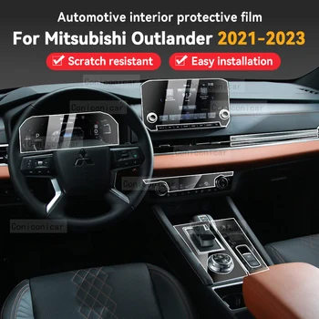 Для Mitsubishi Outlander 2021-2023, Внутренняя панель коробки передач, Защитная от царапин Прозрачная пленка из ТПУ, аксессуары, наклейка