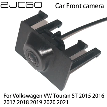 Камера ночного видения с логотипом парковки автомобиля Спереди, Водонепроницаемая для Volkswagen Touran 5T 2015 2016 2017 2018 2019 2020