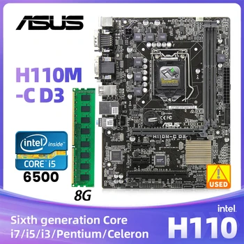 1151 Материнская плата ASUS H110M-C D3 + i5 6500 Комплект материнской платы DDR3 для офиса чипсет intel H110 PCI-E X16 SATA3 USB3.0 Micro ATX
