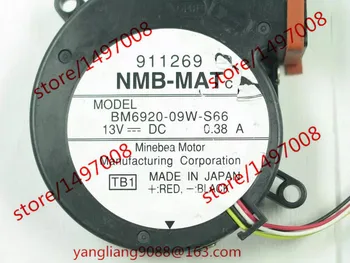NMB-MAT BM6920-09W-S66 TB1 DC 13V 0.38A, 4-проводной Серверный вентилятор охлаждения 2