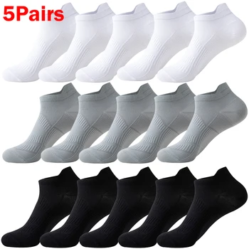 5 пар мужских деловых дышащих мягких носков для мужчин, повседневные спортивные носки с глубоким вырезом на щиколотке, унисекс, однотонные короткие носки, кальцетины