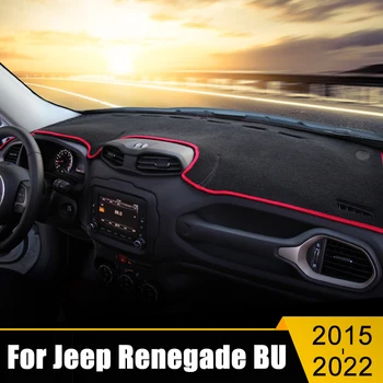 Для Jeep Renegade BU 2015-2019 2020 2021 2022 LHD Крышка приборной панели Автомобиля Коврик для Приборной панели Солнцезащитный Козырек Ковры Отделка Нескользящие Аксессуары