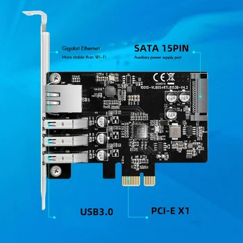 MAIWO 3 Порта USB3.0 Карта расширения PCIE X1 До 5 Гбит/с Концентратор Док-станция RJ45 Gigabit Ethernet 1000 Мбит/с Настольный Адаптер Конвертер