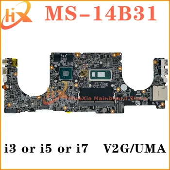 Материнская плата Для MSI PS42 Modern 8RO 8RA MS-14B3 MS-14B31 Материнская плата ноутбука i3 i5 i7 8th Gen MX150/MX250-V2G UMA DDR4