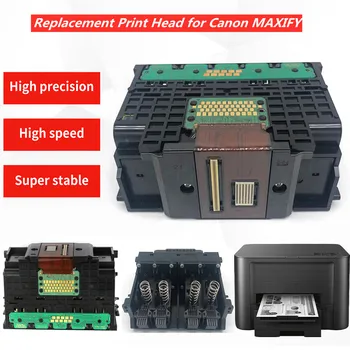 Сменная Печатающая головка Печатающая головка Подходит для Canon Maxify MB2020 MB5180 MB5480 IB4020 IB4080 Запчасти Для принтеров Аксессуары для принтеров