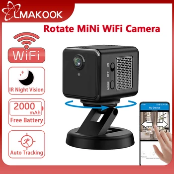 LMAKOOK 2K 4MP WIFI Поворотная Мини-камера AI Human Автоматическое Отслеживание 5-кратный Зум 120 Широкоугольный Встроенный аккумулятор PTZ-камера Ночного Видения