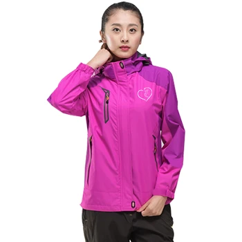 Женская Ветрозащитная куртка на открытом воздухе, Высококачественное Водонепроницаемое Ветрозащитное Спортивное пальто, Дорожный Треккинг, Кемпинг, Походный спортивный костюм
