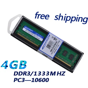 KEMBONA Оригинальные чипсеты Memoria Ram DDR3 4 ГБ 1333 МГц PC3-10600 Для настольных компьютеров Бесплатная доставка
