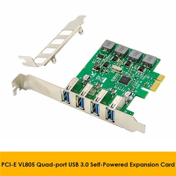 Карта расширения PCI-E X1 4 Порта USB 3.0 Master Карта расширения 5 Гбит/с Riser Card VL805 Chip Adapter Card