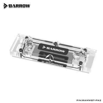 Комплект блоков водяного охлаждения памяти Barrow RAMWBT-PA2 DIMM DRAM