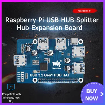 Raspberry Pi 4B USB 3.2 Gen1 концентратор HAT DC 5V Плата расширения С 4 портами USB 3.2 Gen1 для Raspberry Pi 4B/3B/3B+