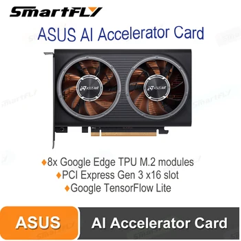 ASUS AI Accelerator Card CRL-G18U-P3DF PCIe Gen3 на базе Google Coral Edge TPU, позволяющая принимать решения на основе искусственного интеллекта в режиме реального времени