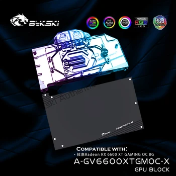 Водяной блок графического процессора Bykski A-GV6600XTGMOC-X Для видеокарты GIGABYTE Radeon RX 6600 XT GAMING OC VGA Медный Радиатор Охлаждения AURA 5V 12V