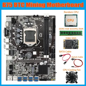 Материнская плата для майнинга B75 BTC + процессор + Вентилятор + оперативная память DDR3 4 ГБ 1600 МГц + 128 Г SSD + Кабель SATA + Кабель переключения LGA1155 8XPCIE на USB-плату