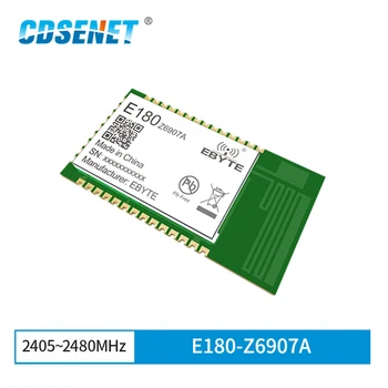 ZigBee 3.0 SoC 2,4 ГГц TLSR8269 Модуль ZigBee E180-Z6907A 7dBm 48 МГц 32-разрядный модуль беспроводного приемопередатчика MCU для IoT Smart Home