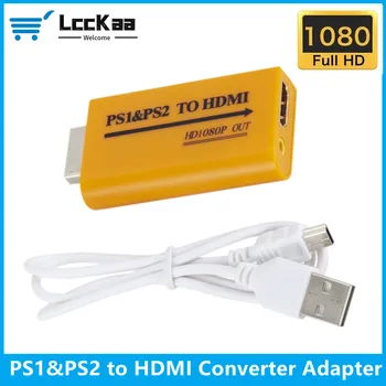 LccKaa PS1 PS2-HDMI-совместимый адаптер Конвертер 1080p Выход Для монитора Проектор Конвертирует Видео/аудио Игры Подключи и играй