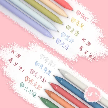 Xiaomi KACOGREEN Pen 5 шт./упак. Ручка с гелевыми чернилами из Чистого Пластика KACO, Mi Signing Pen, Красочная чернильная ручка для школы/Офиса/Работника 5