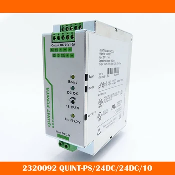 Преобразователь постоянного тока 24 В постоянного тока/10A 2320092 QUINT-PS/24 В постоянного тока/24 пост. тока/10