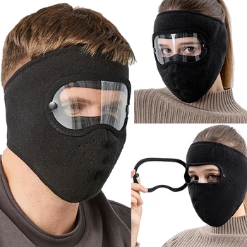 Ветрозащитная противопылевая маска для лица Велосипедные Лыжные дышащие Маски Флисовый защитный капюшон с защитой от очков высокой четкости Skullies