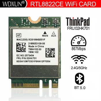 RTL8822CE 8822CE 802.11AC беспроводной WiFi 867 Мбит/с Bluetooth 5,0 NGFF FRU 02HK701 сетевая карта Для Lenovo E460 E465 E470 E475 E560