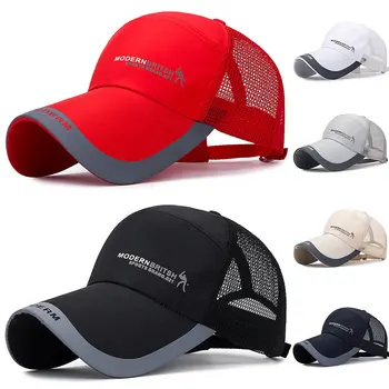 Модные Сетчатые бейсболки для женщин и мужчин, Дышащая качественная кепка с козырьком, Солнцезащитная спортивная кепка, Корейская Регулируемая шляпа 2022