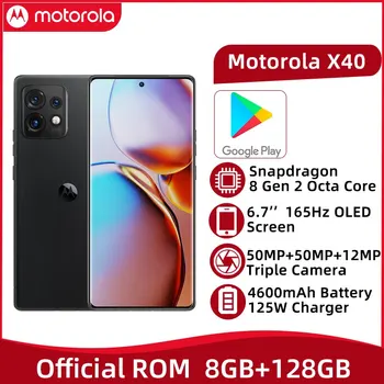 Мобильный телефон Motorola X40 Snapdargon 8 Gen 2 6,7 