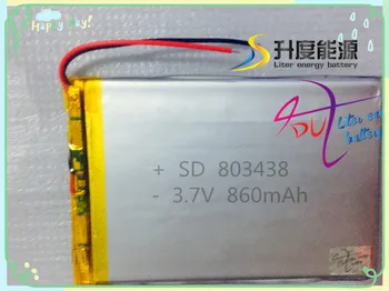 Литиевая батарея малой емкости SD 803438 860 мАч