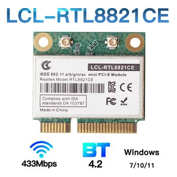RTL8821CE 802.11AC для Bluetooth 4,2 433 Мбит/с 2,4 ГГц/5 ГГц Двухдиапазонная мини-карта PCIe WiFi RTL8821 Поддерживает ноутбук/ПК Windows10/11